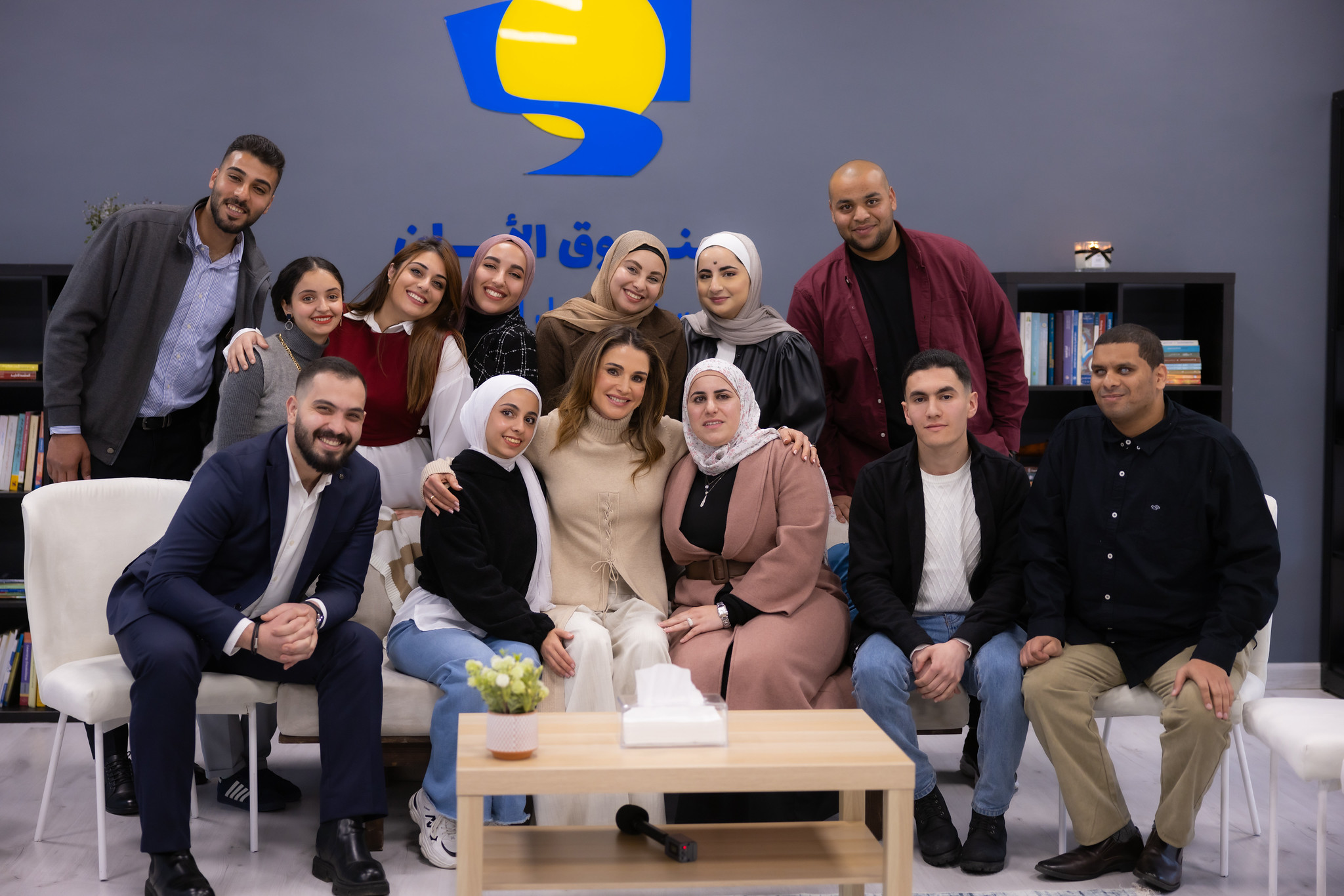 الملكة رانيا تزور صندوق الأمان لمستقبل الأيتام وتلتقي مستفيدين من برامجه التعليمية والمهنية