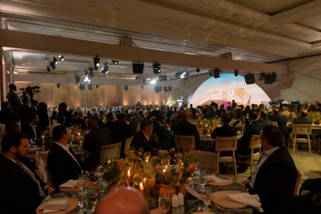 Al Aman Charity Dinner Gallery