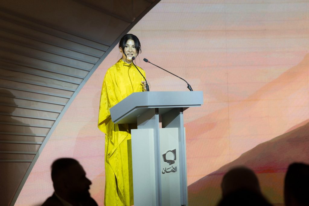 Al Aman Charity Dinner Gallery