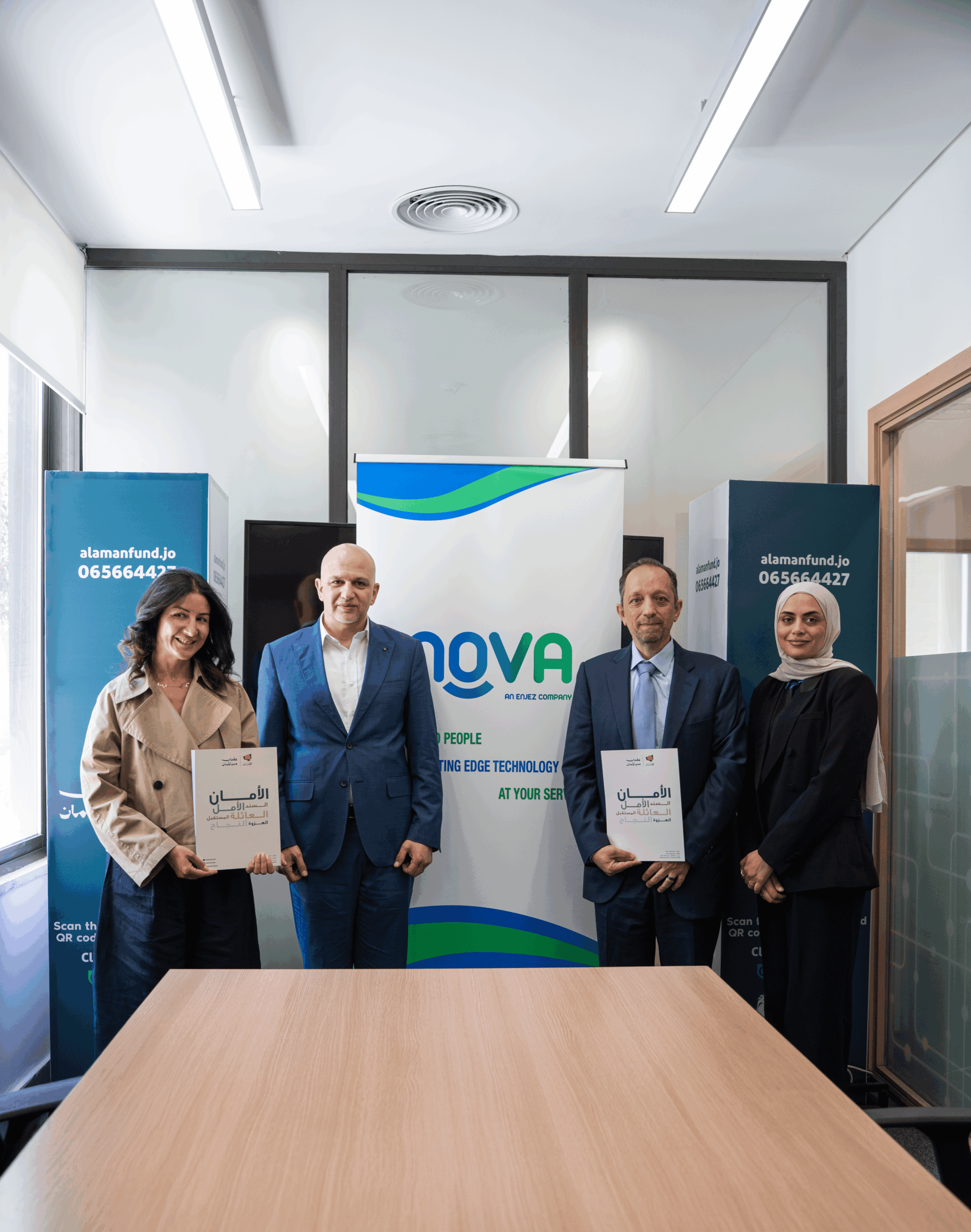 شراكة استراتيجية بين  صندوق الأمان لمستقبل الأيتام  و نوفا لخدمات مراكز الاتصال “Nova Services” لتوظيف عدد من خريجي الأمان