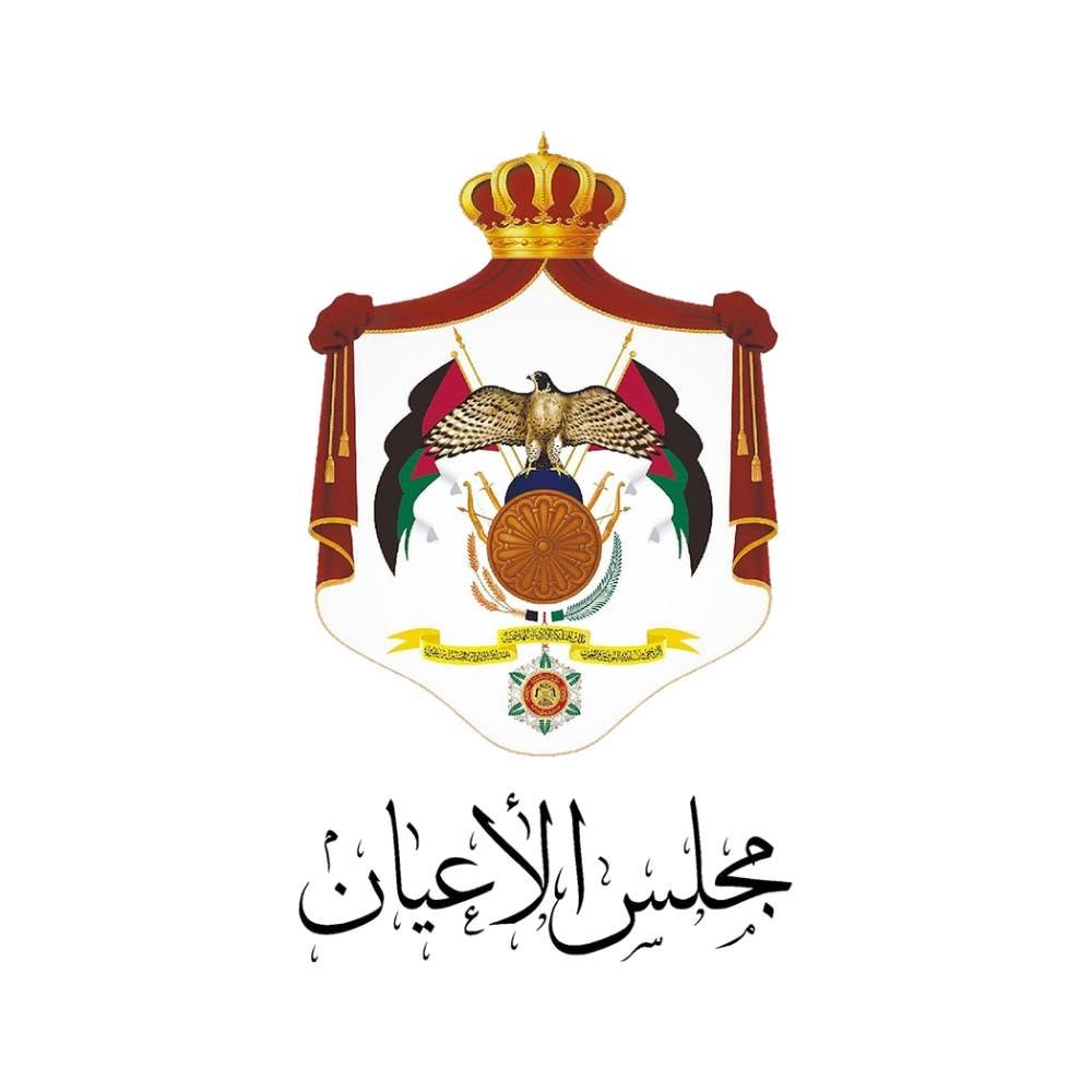 مجلس الاعيان