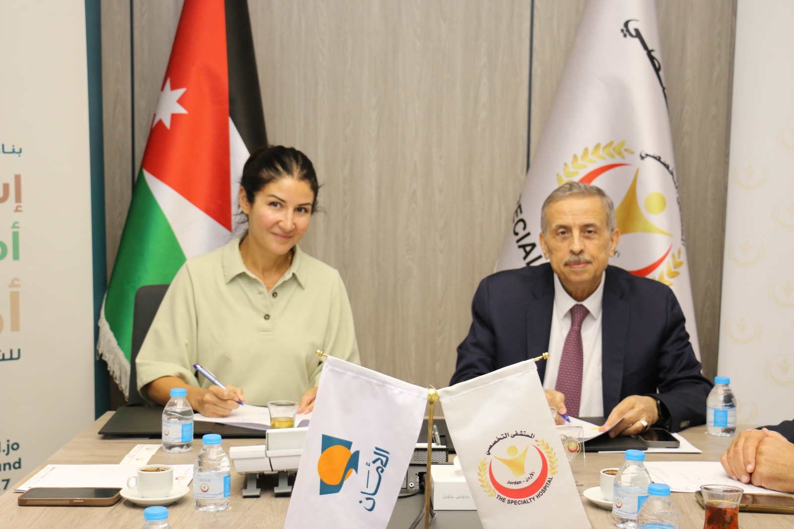 المستشفى التخصصي ينضم إلى “شركاء التمكين” لصندوق الأمان نموذج لدور القطاع الصحي الأردني في المسؤولية المجتمعية