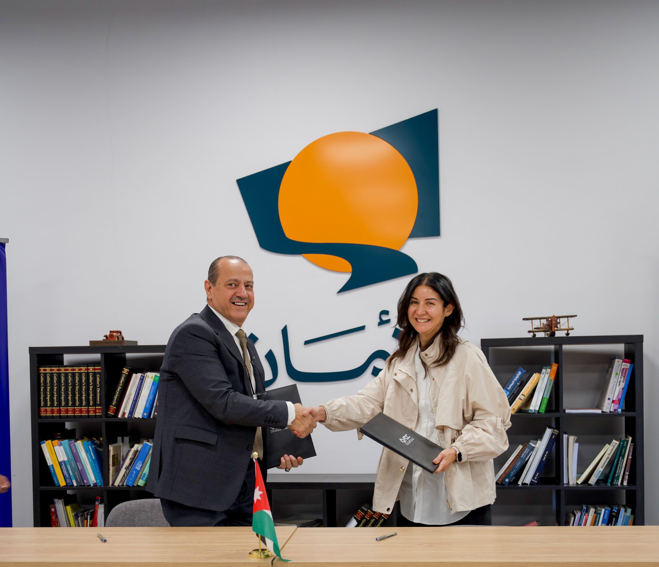 Strategic Partnership Between Aqaba Development Corporation and Al Aman Fund